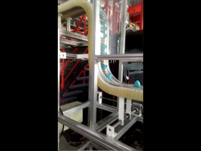 83宽柔性夹持链板输送机